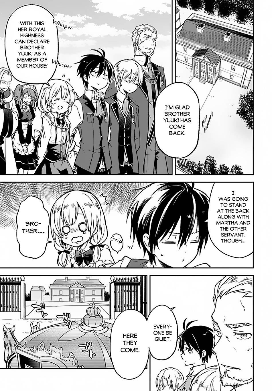 Henkyou Gurashi no Maou, Tensei shite Saikyou no Majutsushi ni naru chapter 9 page 2