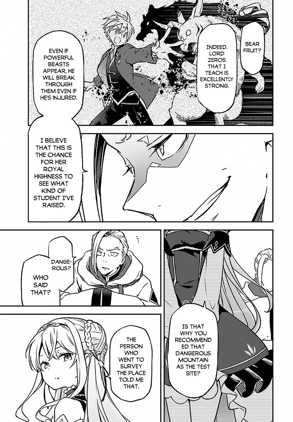 Henkyou Gurashi no Maou, Tensei shite Saikyou no Majutsushi ni naru chapter 9 page 22