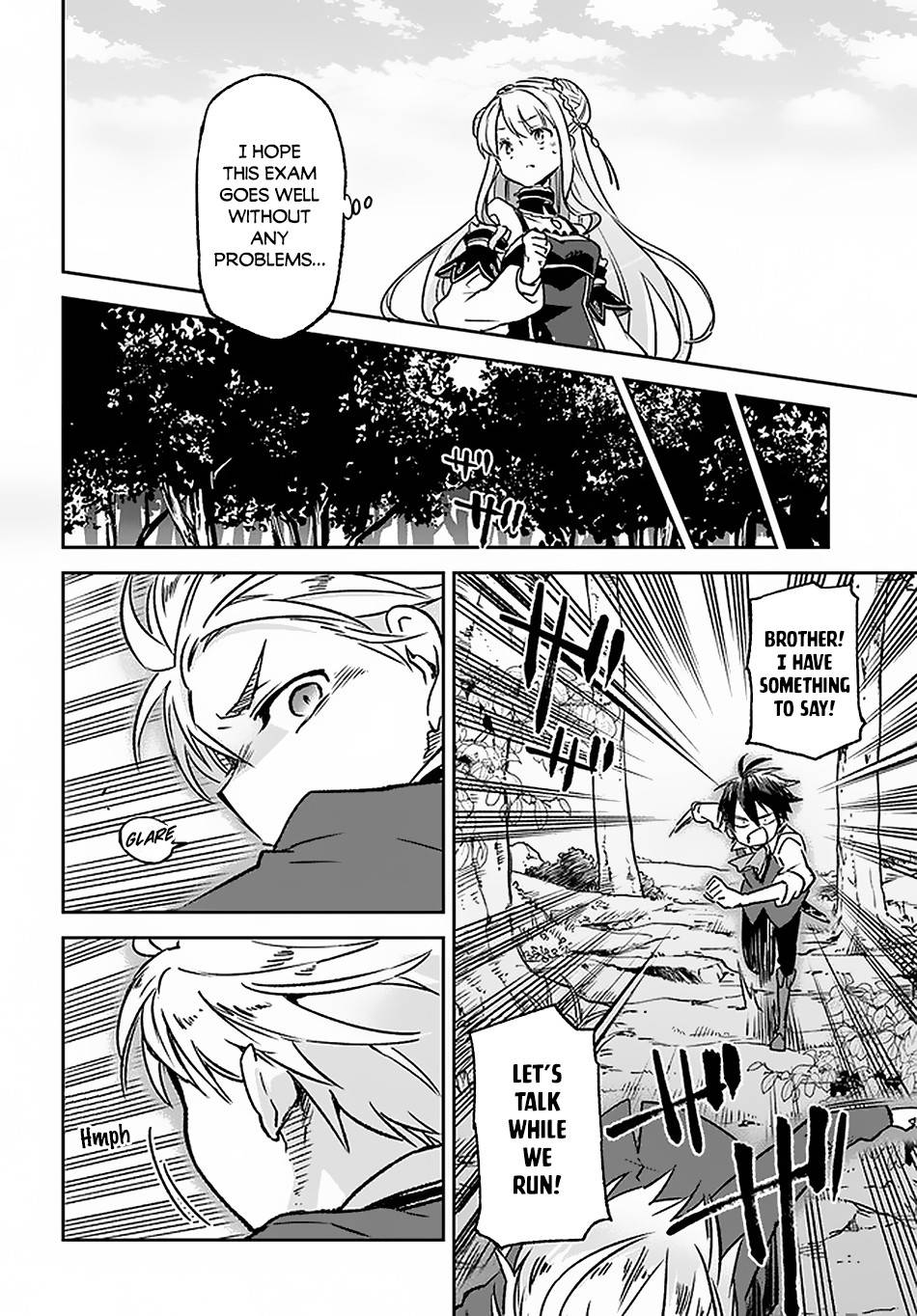 Henkyou Gurashi no Maou, Tensei shite Saikyou no Majutsushi ni naru chapter 9 page 25