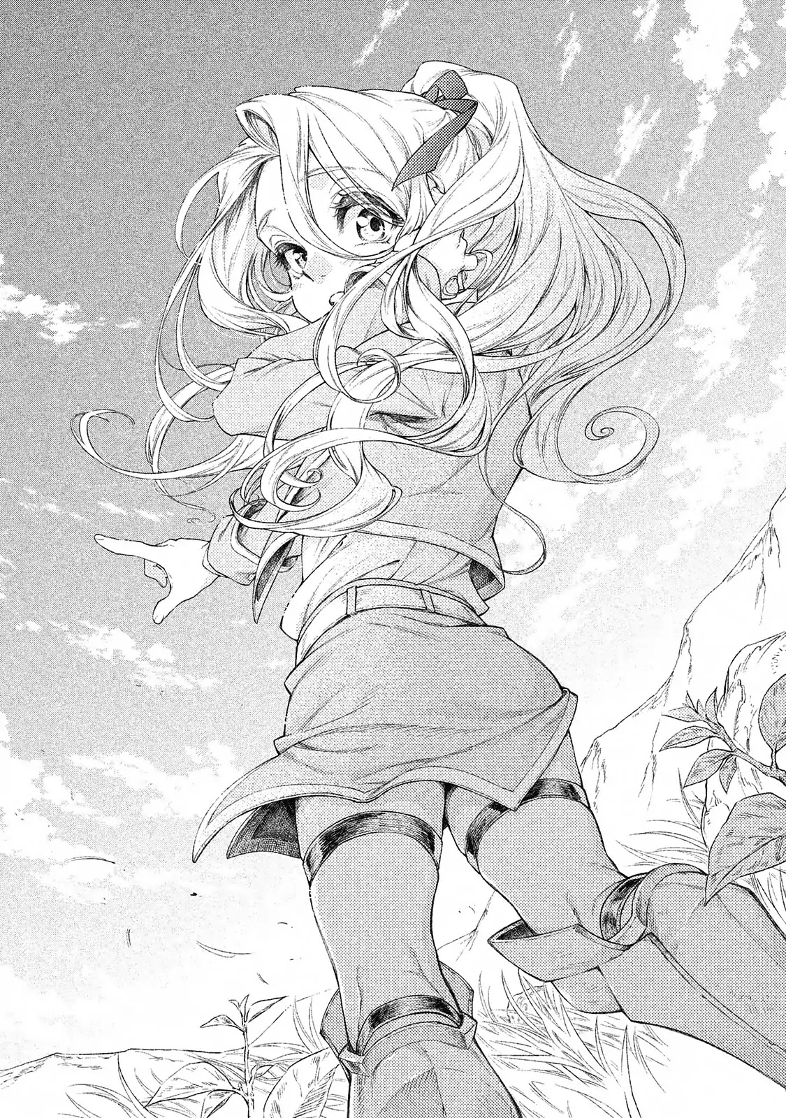 Henkyou no Roukishi - Bard Loen chapter 13 page 27