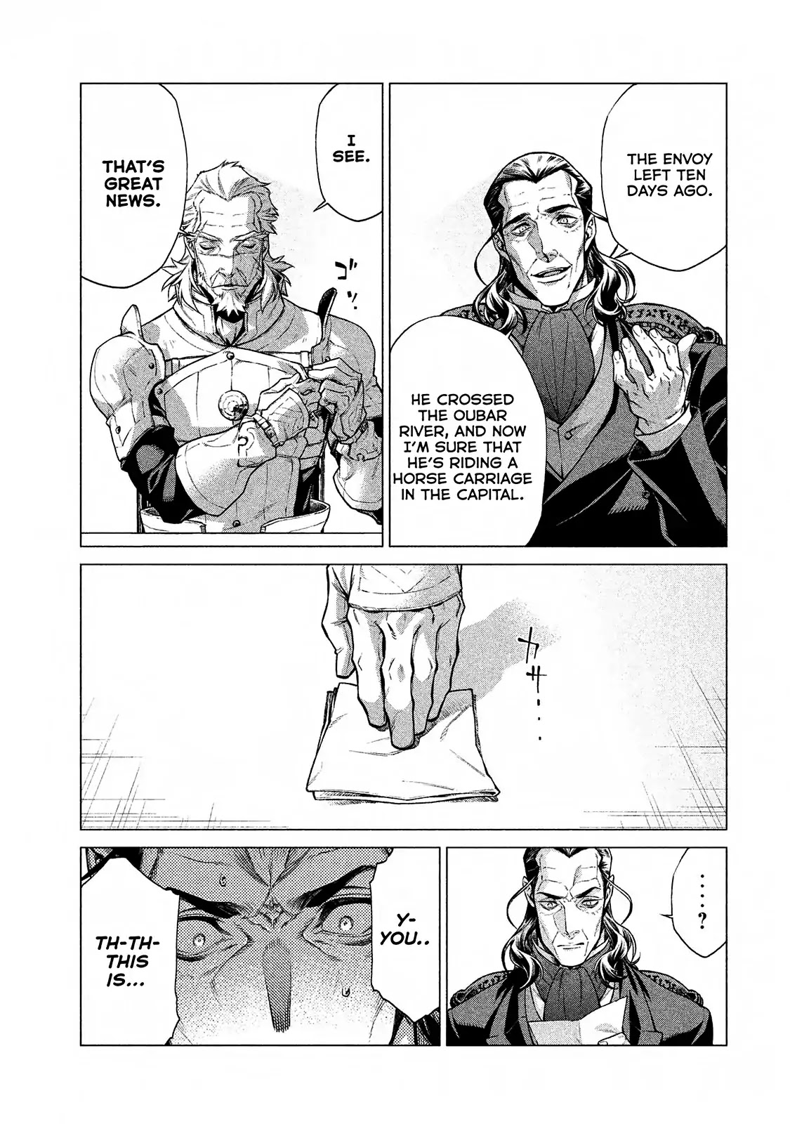 Henkyou no Roukishi - Bard Loen chapter 13 page 4