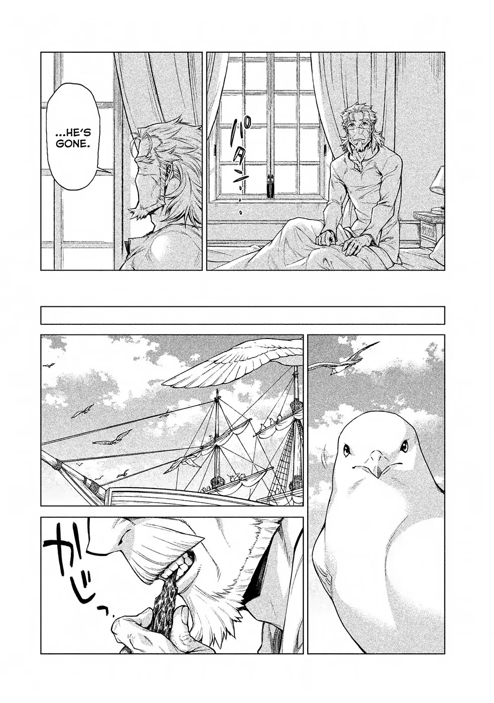 Henkyou no Roukishi - Bard Loen chapter 15 page 11