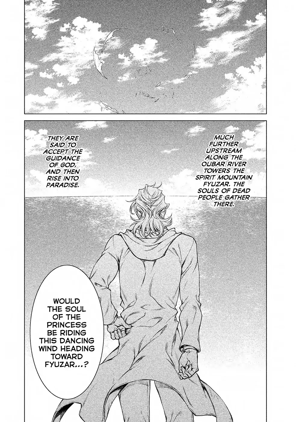 Henkyou no Roukishi - Bard Loen chapter 15 page 21