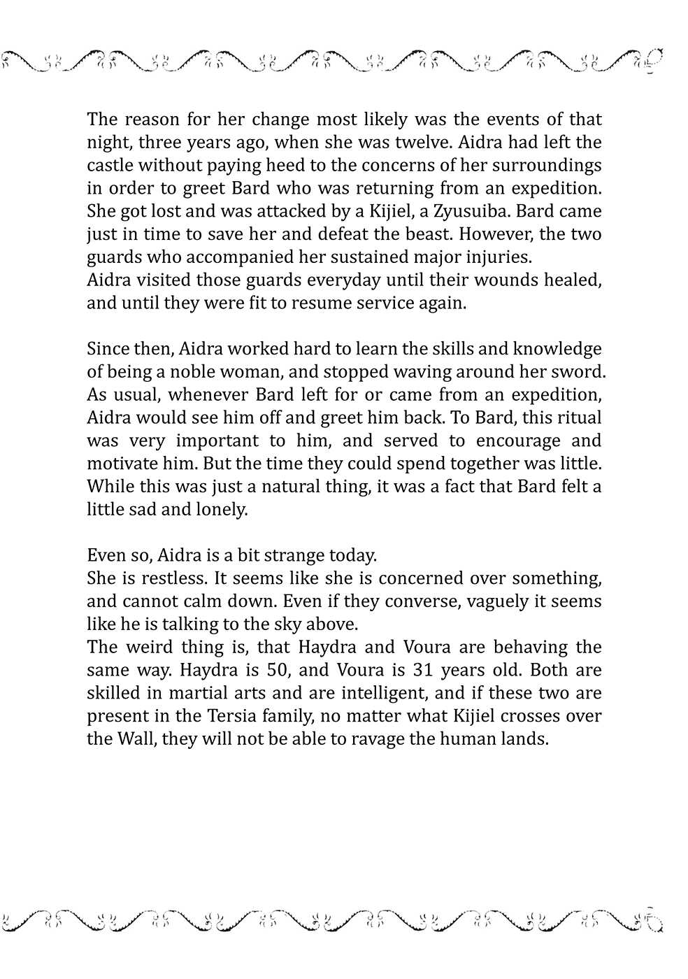 Henkyou no Roukishi - Bard Loen chapter 16 page 39