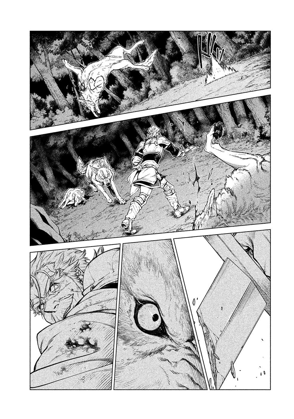 Henkyou no Roukishi - Bard Loen chapter 16 page 6