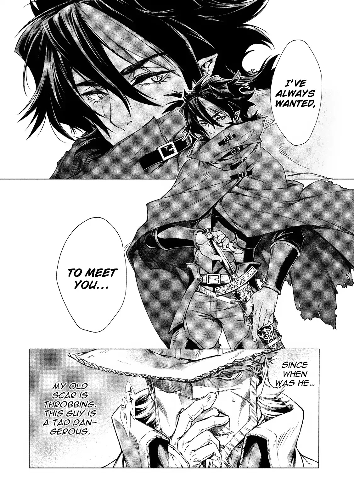 Henkyou no Roukishi - Bard Loen chapter 2 page 28