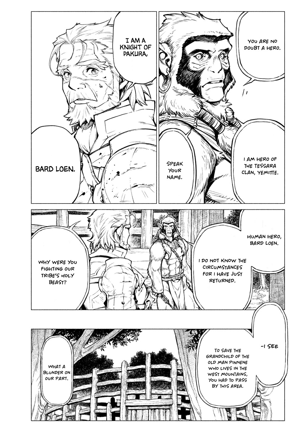 Henkyou no Roukishi - Bard Loen chapter 27 page 18