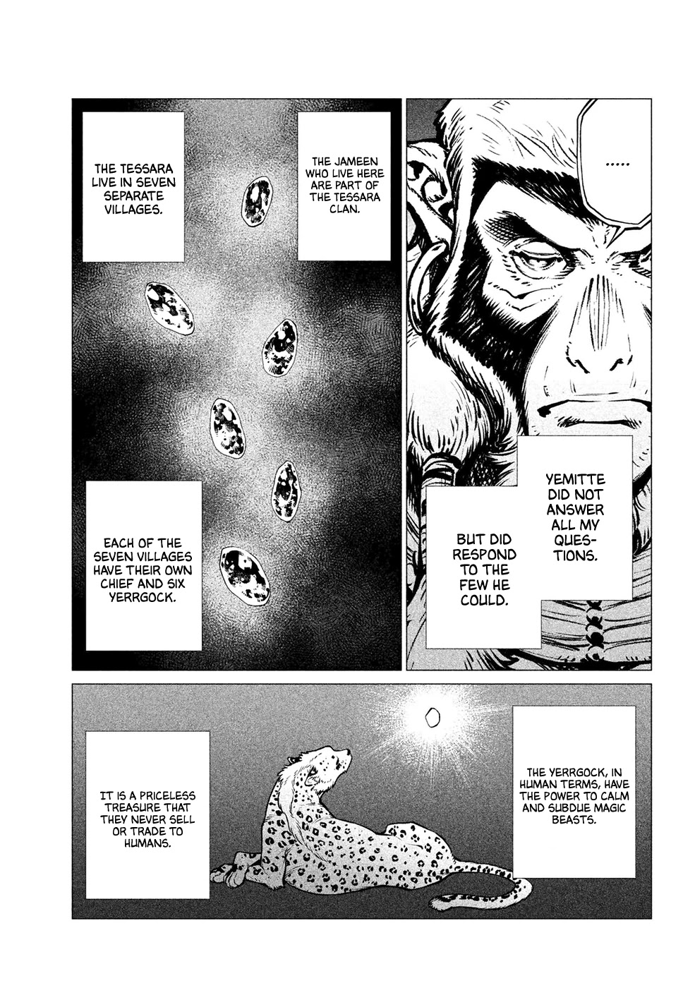 Henkyou no Roukishi - Bard Loen chapter 27 page 22