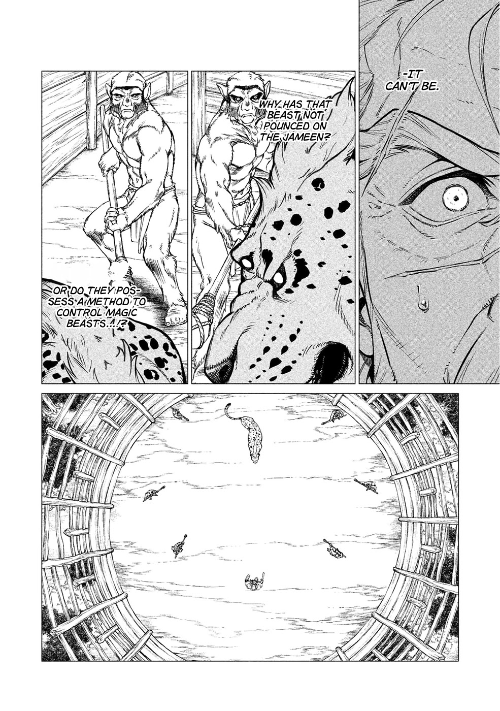 Henkyou no Roukishi - Bard Loen chapter 27 page 5