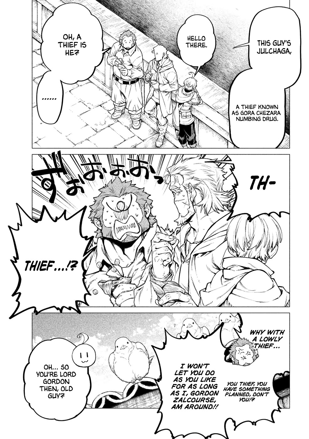 Henkyou no Roukishi - Bard Loen chapter 28 page 21