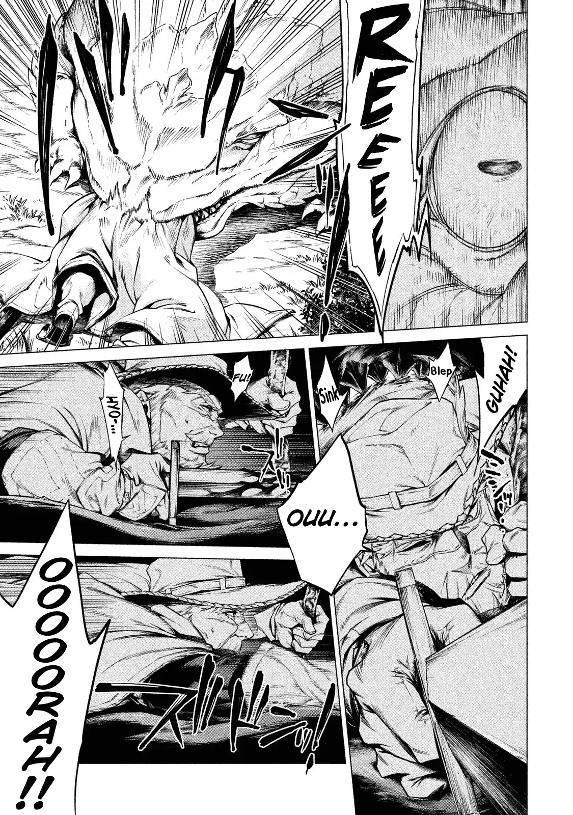 Henkyou no Roukishi - Bard Loen chapter 4 page 32