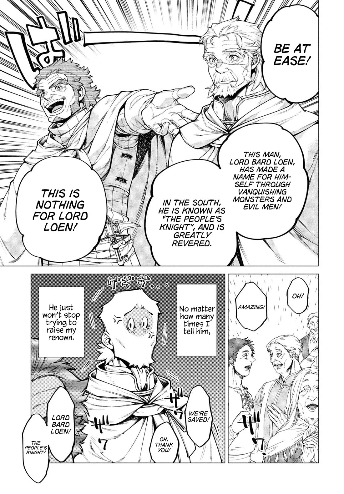 Henkyou no Roukishi - Bard Loen chapter 49 page 11