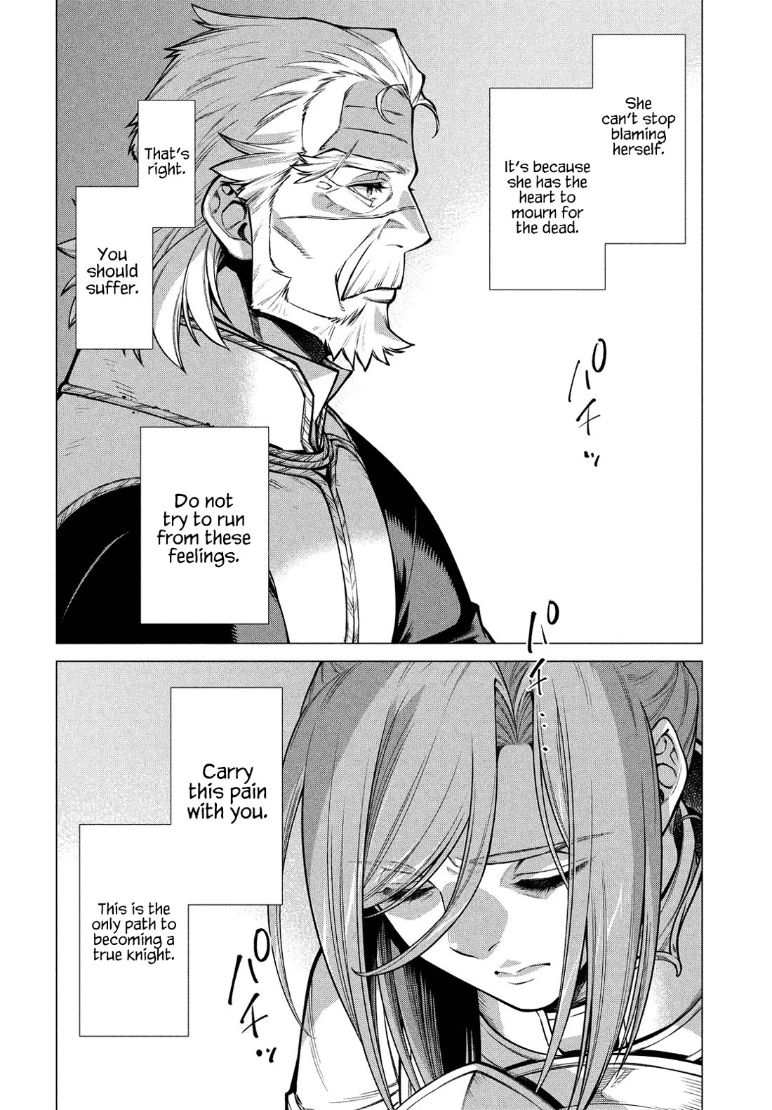 Henkyou no Roukishi - Bard Loen chapter 52 page 14