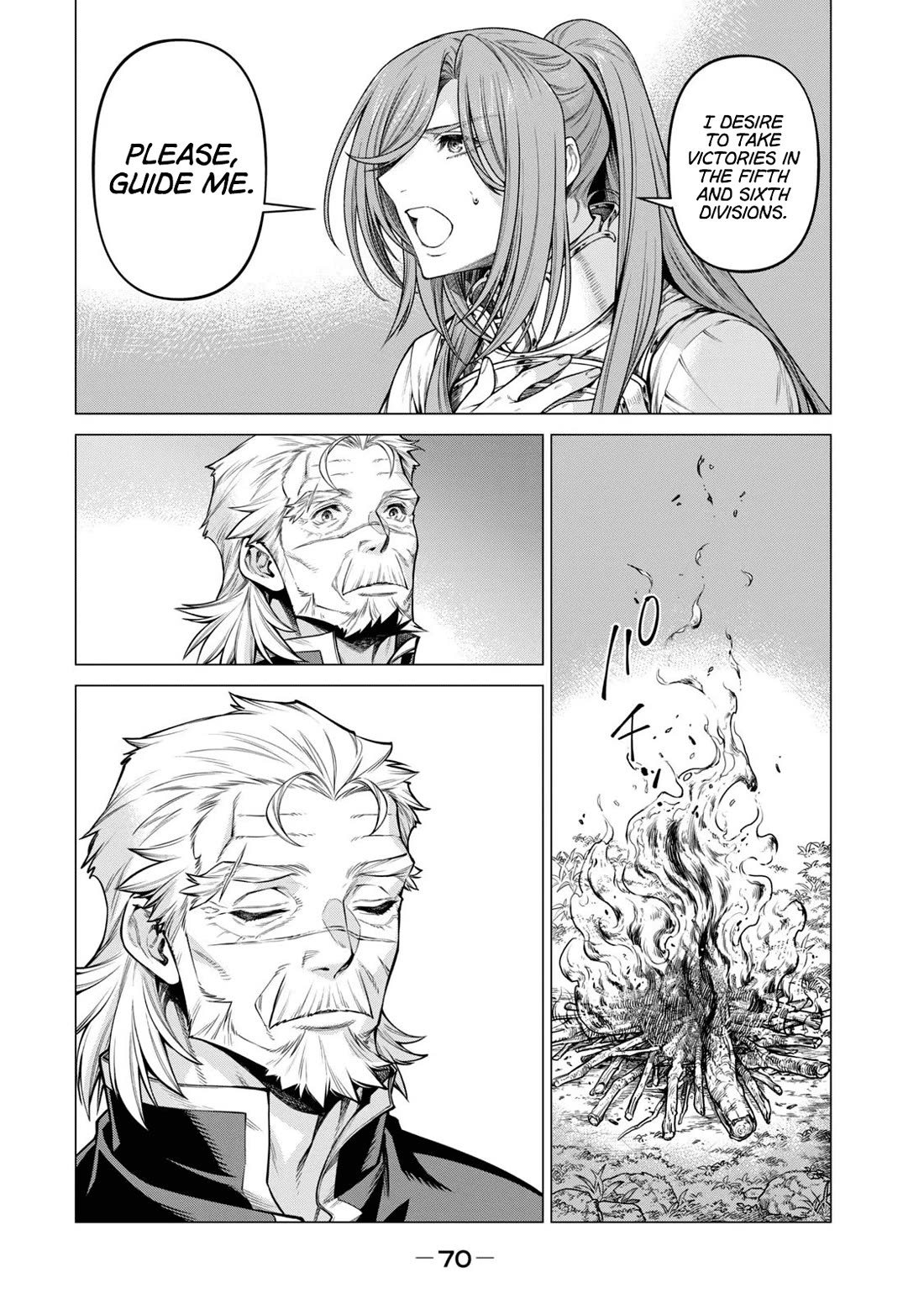 Henkyou no Roukishi - Bard Loen chapter 55 page 16