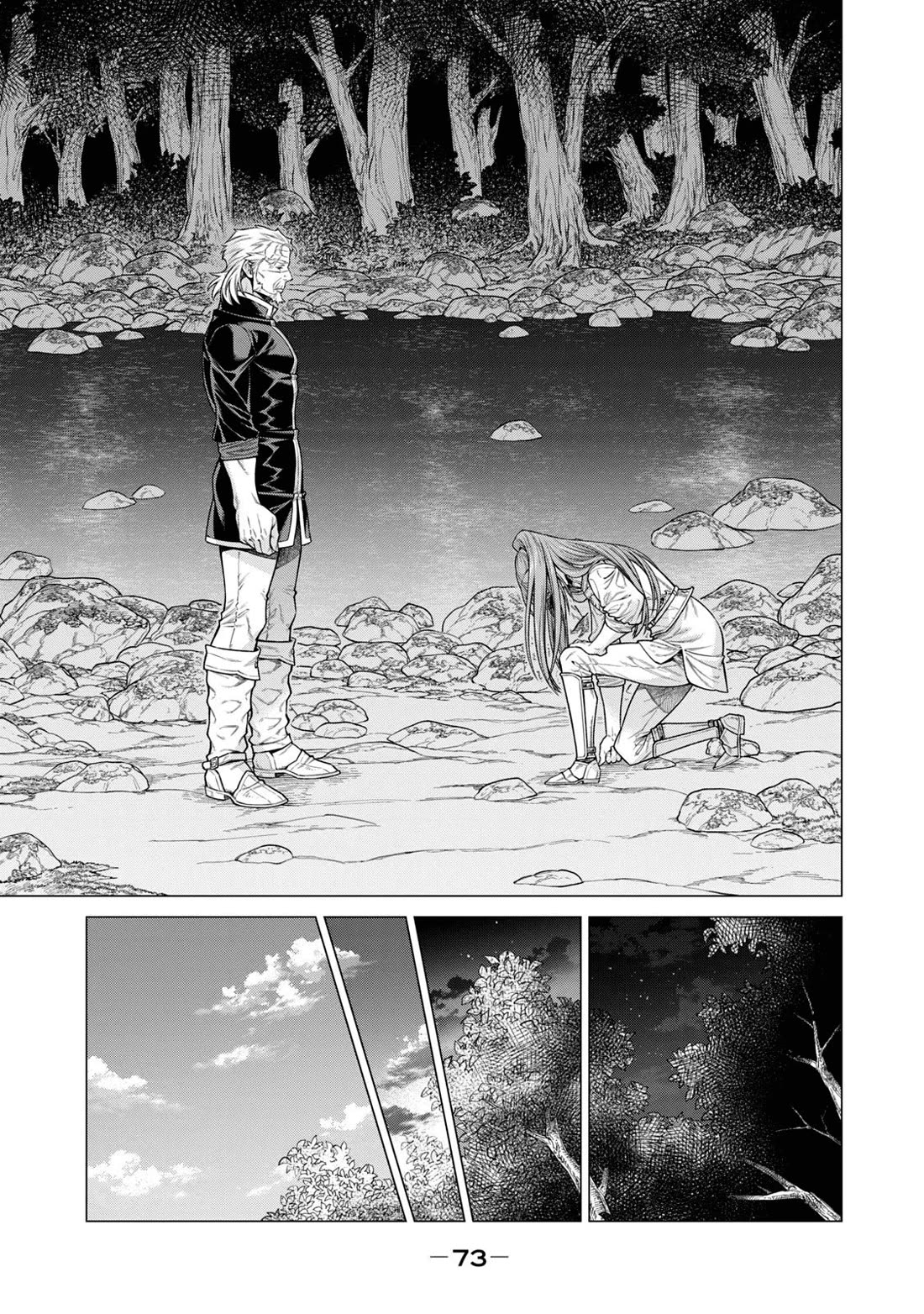 Henkyou no Roukishi - Bard Loen chapter 55 page 19