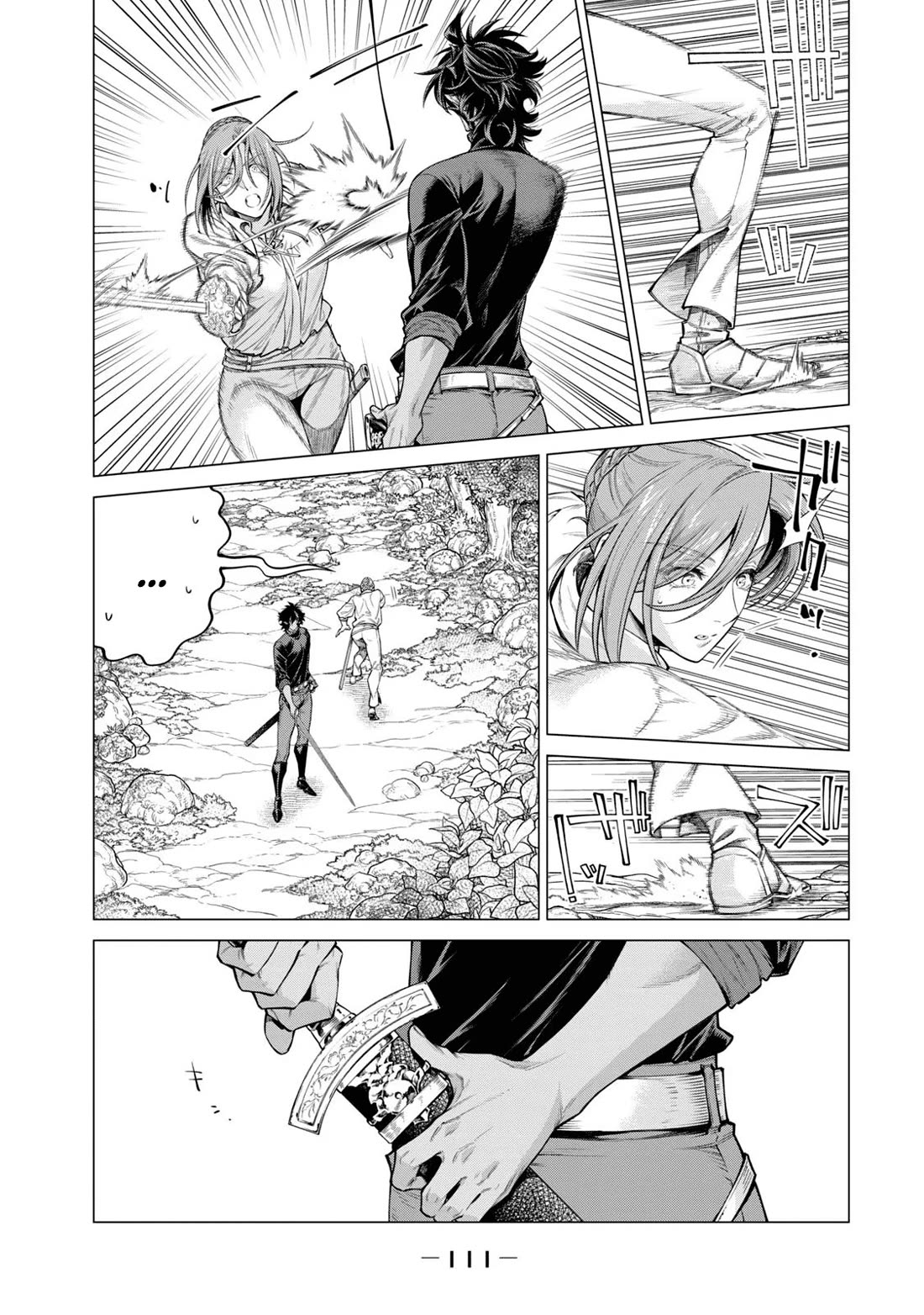 Henkyou no Roukishi - Bard Loen chapter 57 page 13