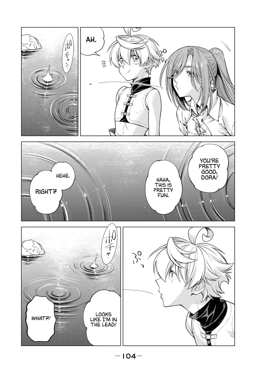 Henkyou no Roukishi - Bard Loen chapter 57 page 6