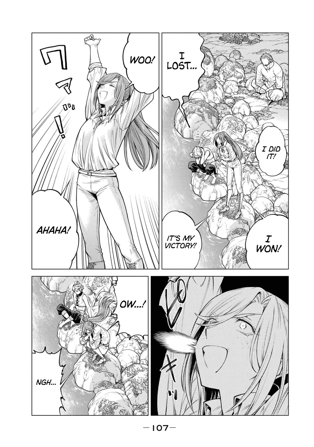 Henkyou no Roukishi - Bard Loen chapter 57 page 9