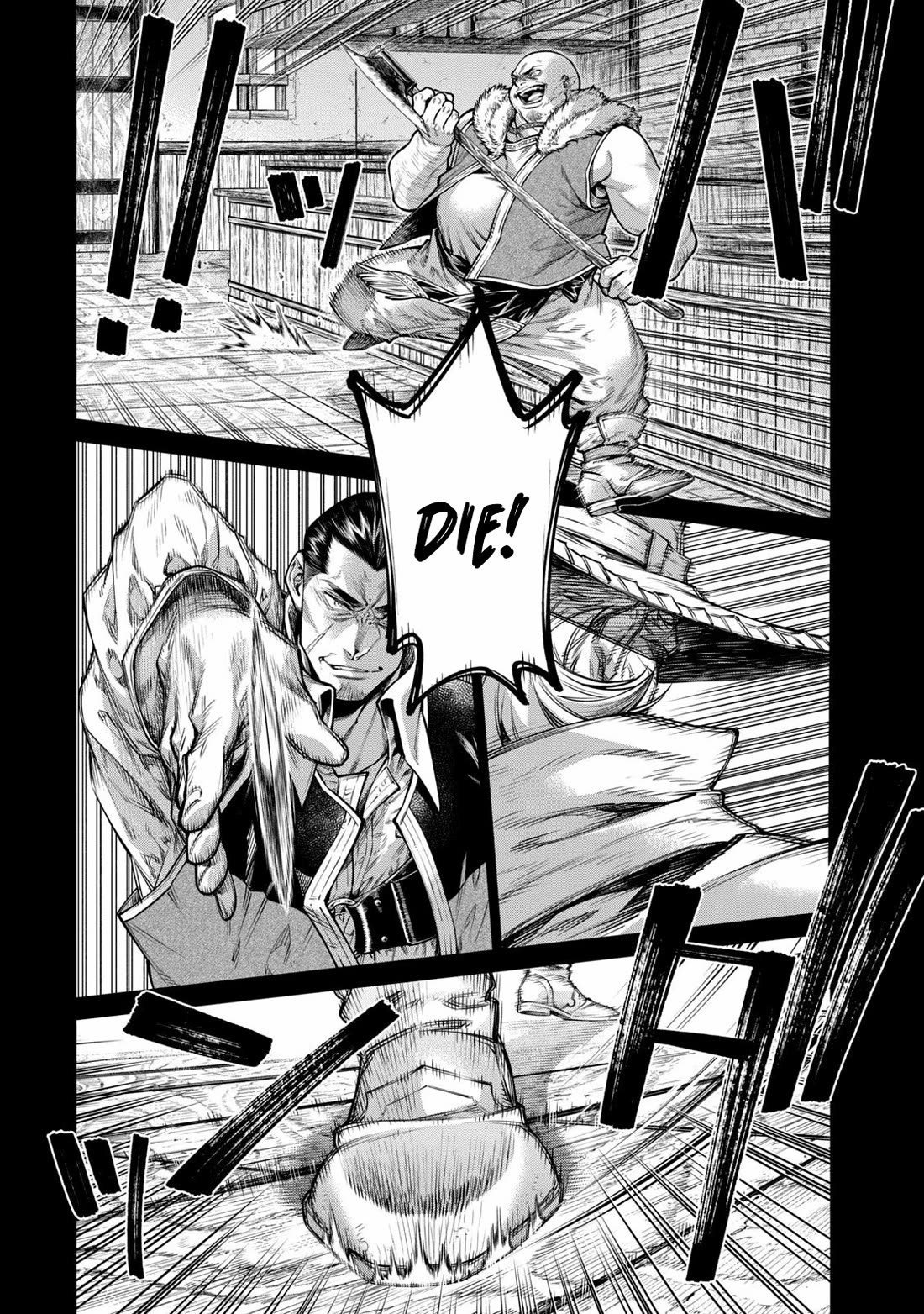 Henkyou no Roukishi - Bard Loen chapter 61 page 10