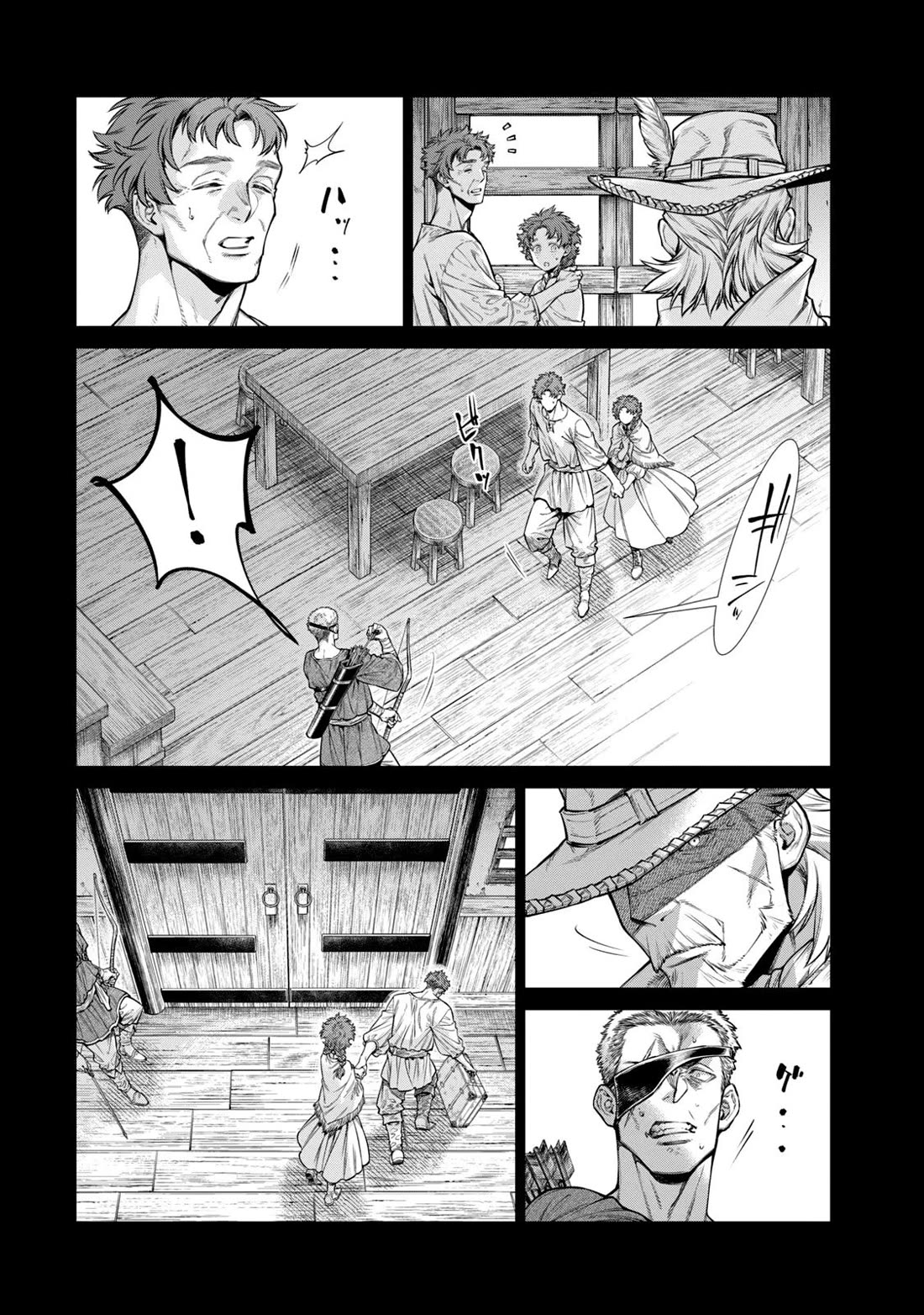 Henkyou no Roukishi - Bard Loen chapter 61 page 14