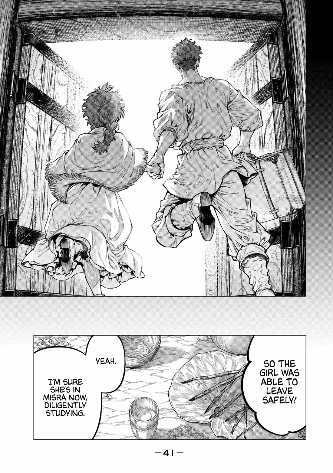 Henkyou no Roukishi - Bard Loen chapter 61 page 15