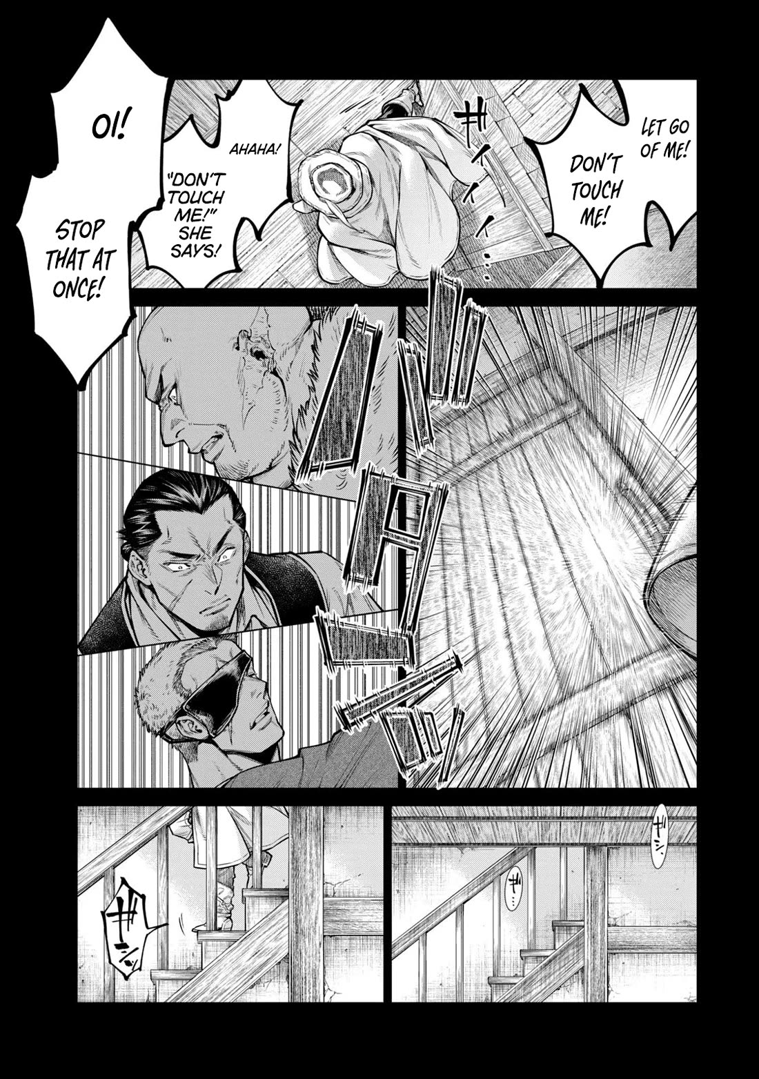 Henkyou no Roukishi - Bard Loen chapter 61 page 5