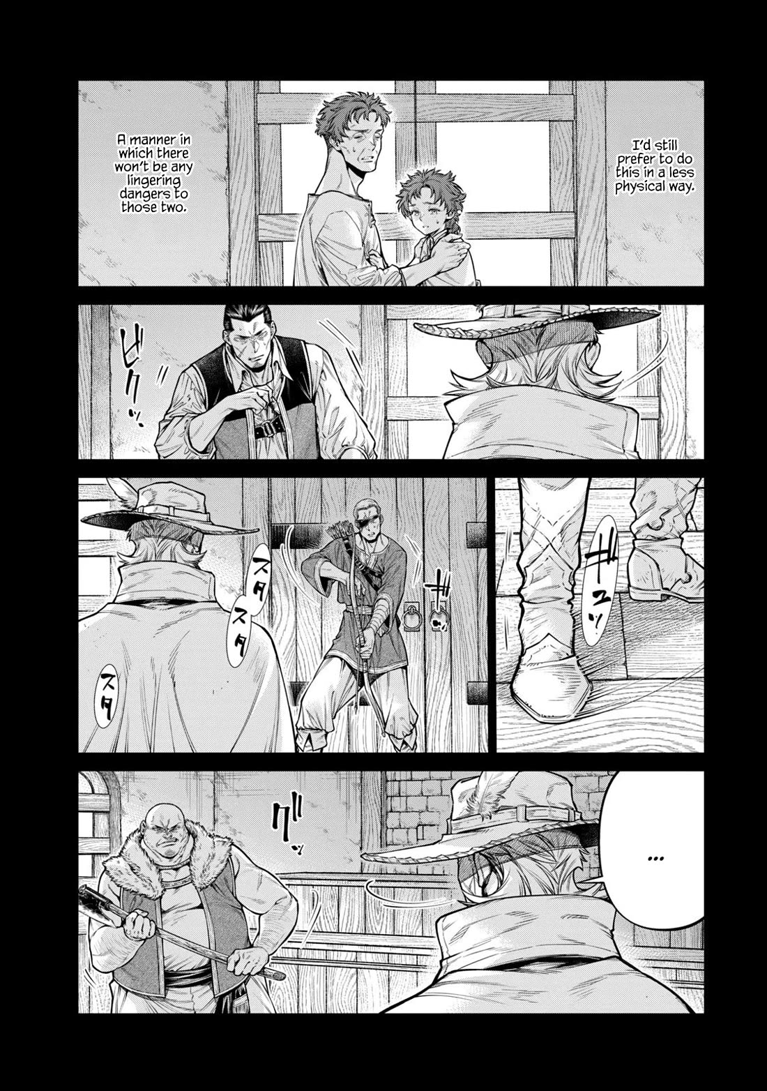 Henkyou no Roukishi - Bard Loen chapter 61 page 7