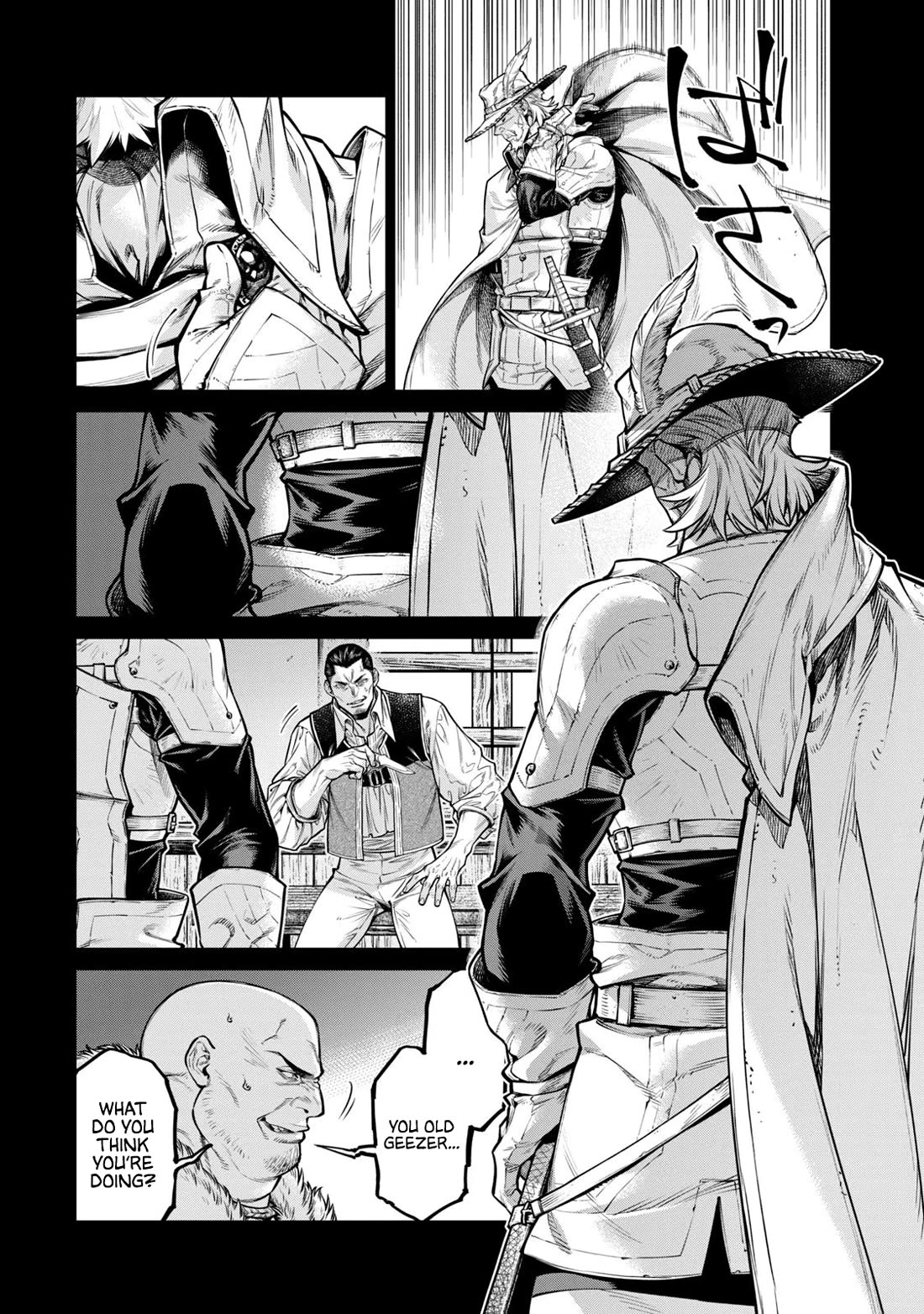 Henkyou no Roukishi - Bard Loen chapter 61 page 8