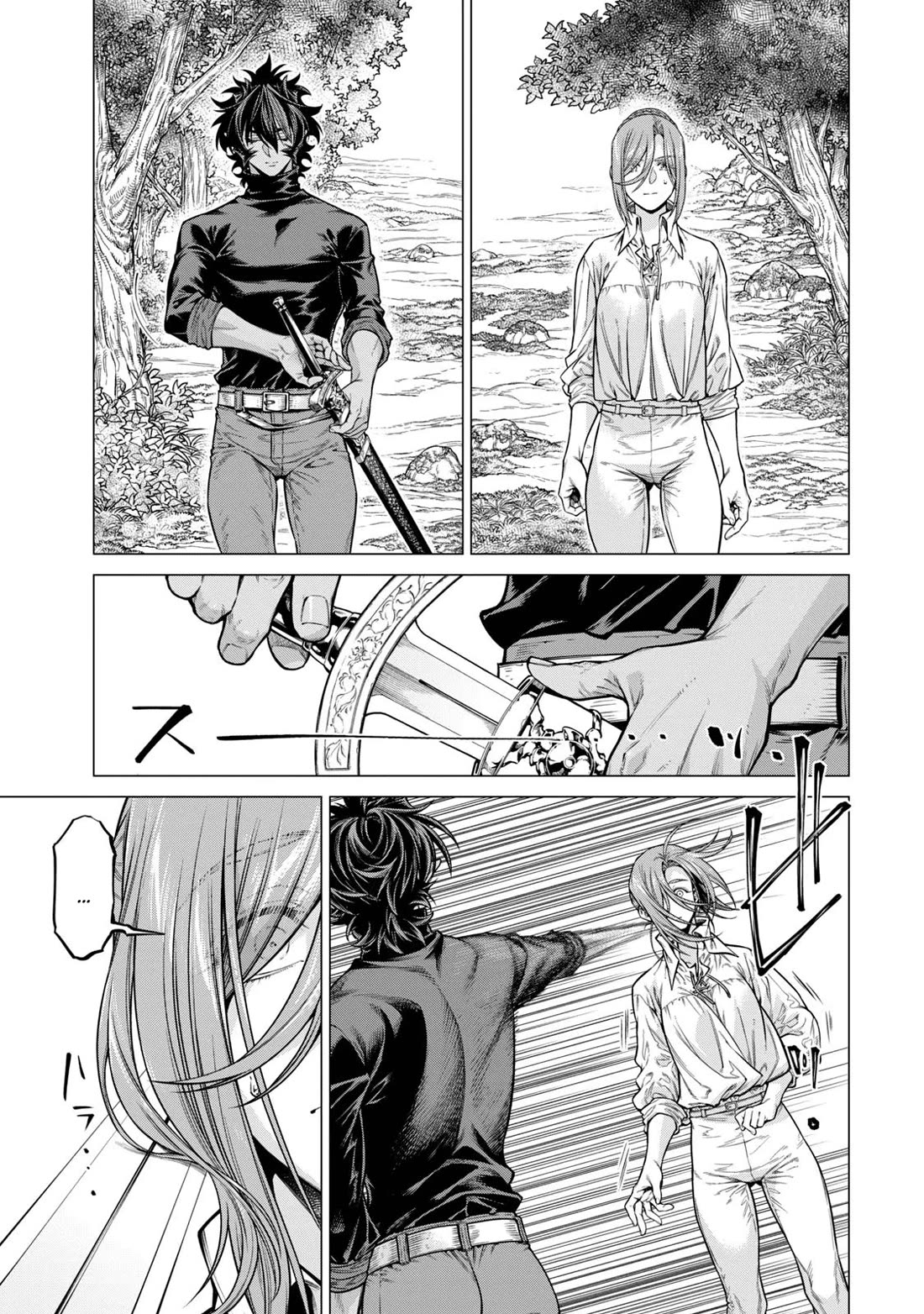 Henkyou no Roukishi - Bard Loen chapter 62 page 5