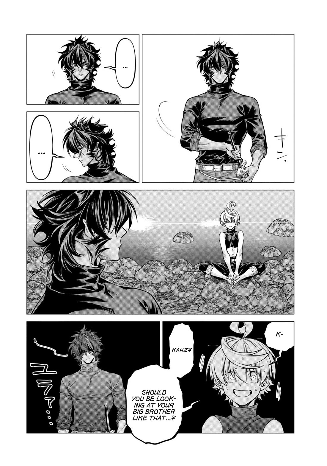 Henkyou no Roukishi - Bard Loen chapter 62 page 6