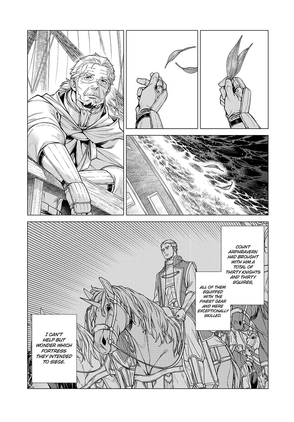 Henkyou no Roukishi - Bard Loen chapter 69 page 3