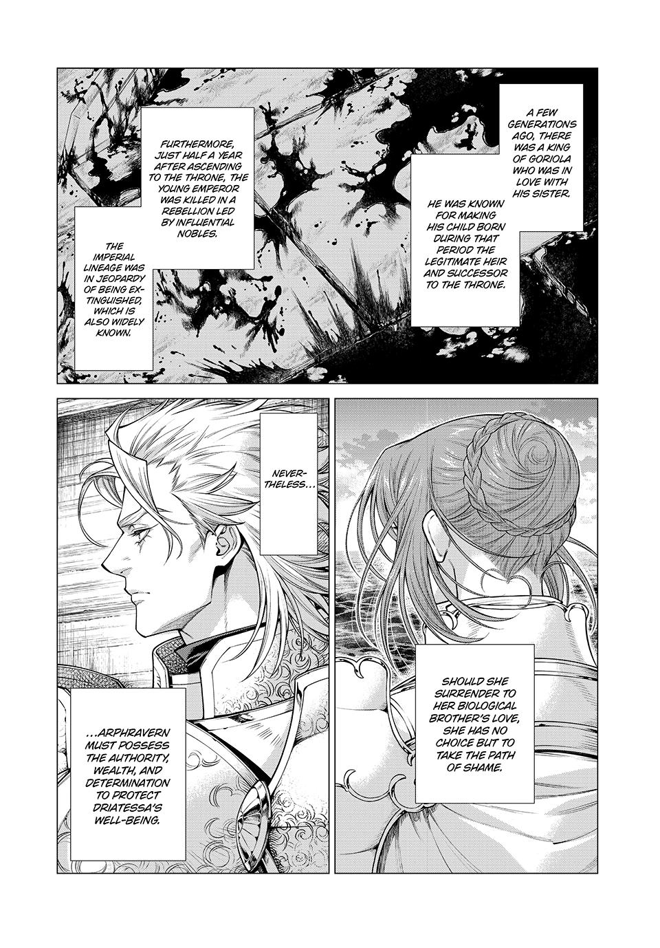 Henkyou no Roukishi - Bard Loen chapter 69 page 9