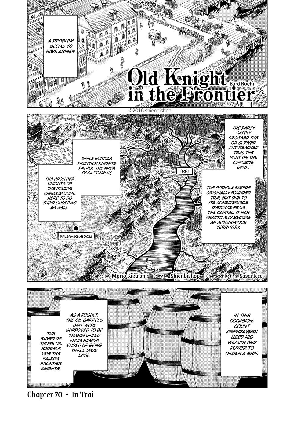 Henkyou no Roukishi - Bard Loen chapter 70 page 1