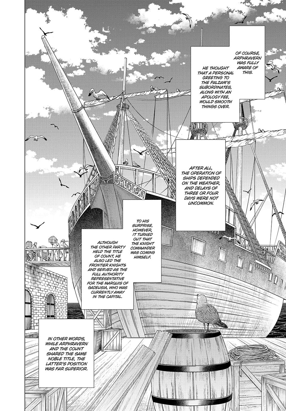 Henkyou no Roukishi - Bard Loen chapter 70 page 2