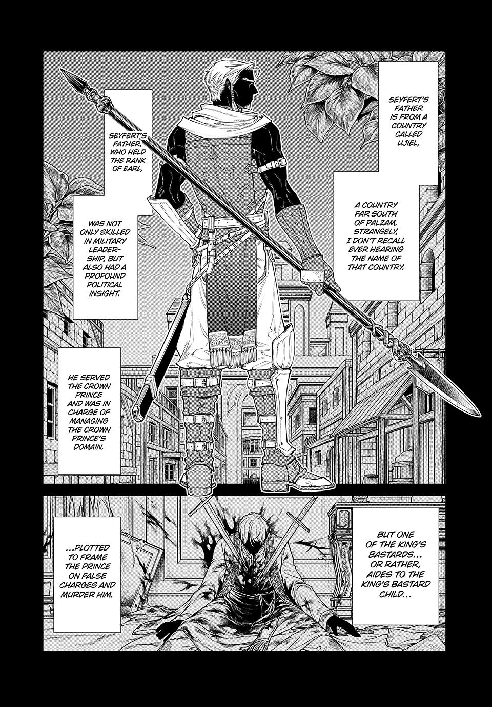 Henkyou no Roukishi - Bard Loen chapter 73 page 12