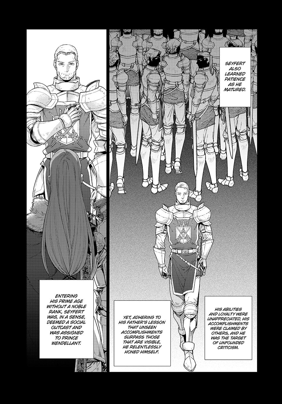 Henkyou no Roukishi - Bard Loen chapter 73 page 17