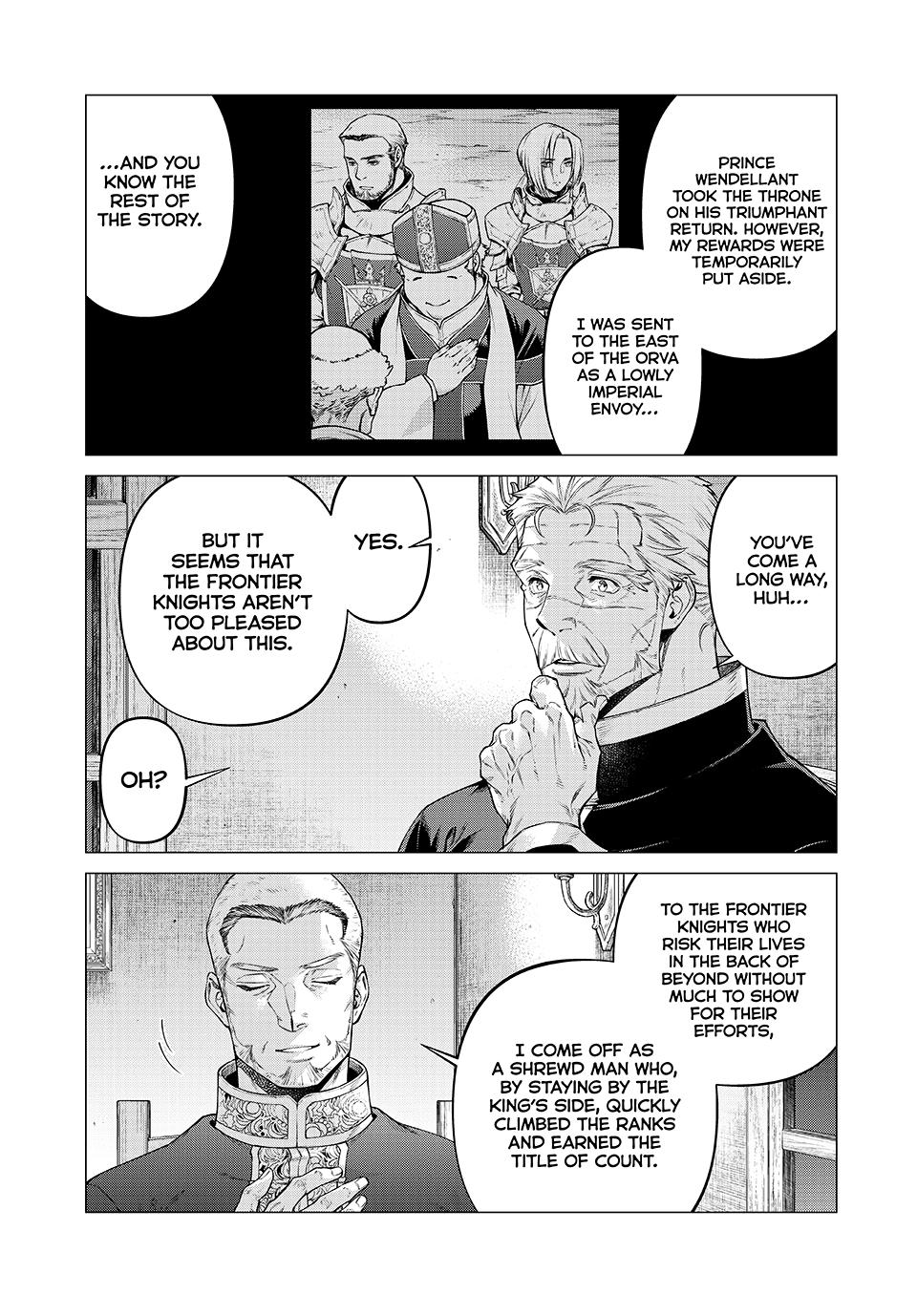 Henkyou no Roukishi - Bard Loen chapter 73 page 19