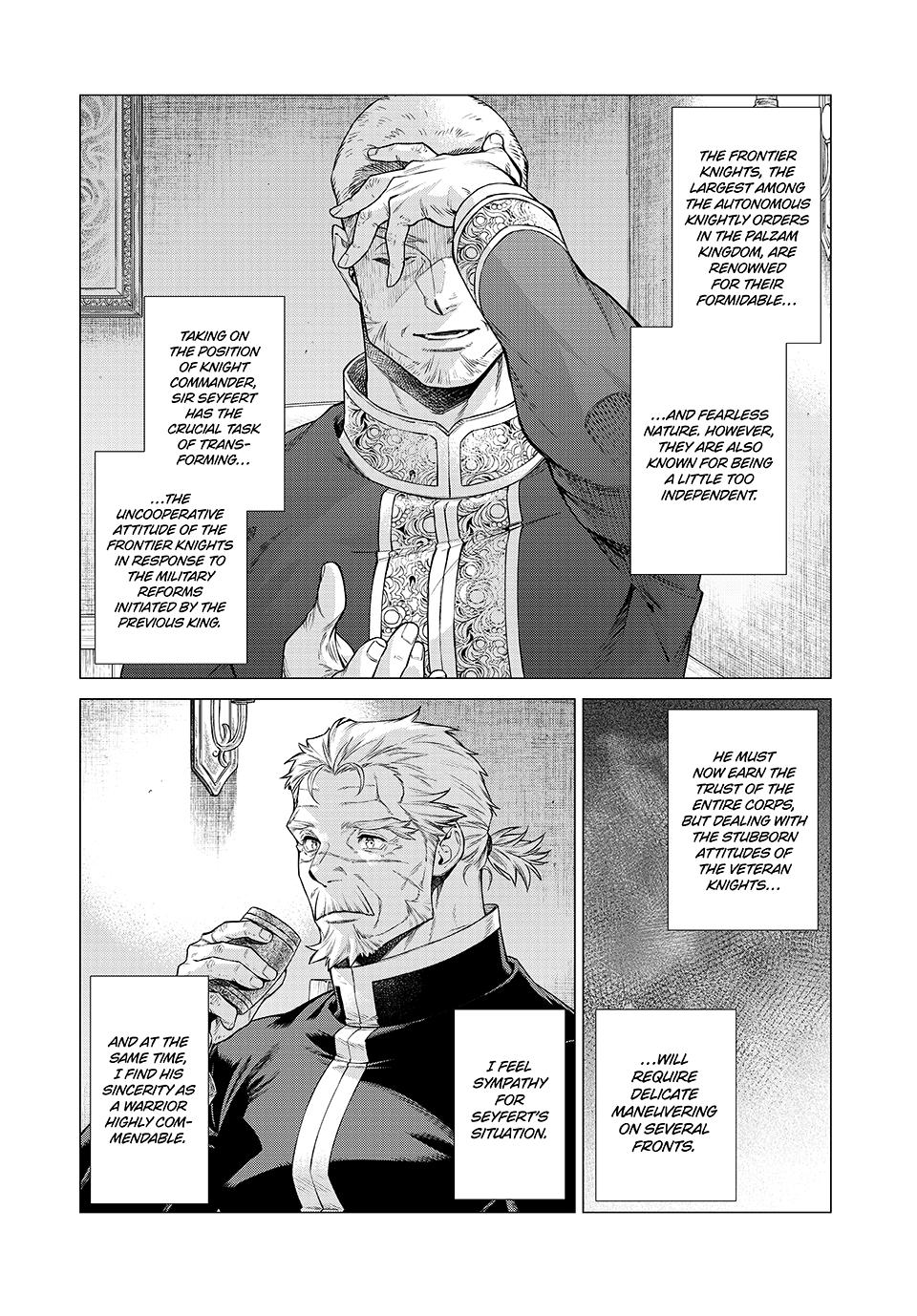 Henkyou no Roukishi - Bard Loen chapter 73 page 20