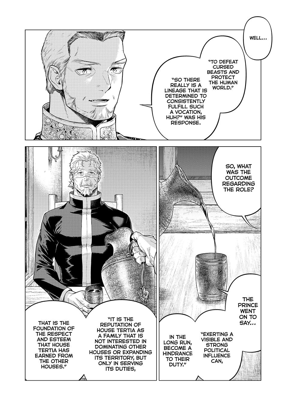 Henkyou no Roukishi - Bard Loen chapter 73 page 6