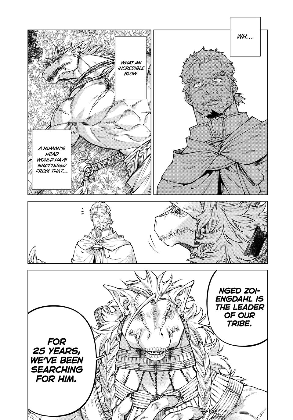 Henkyou no Roukishi - Bard Loen chapter 76 page 3