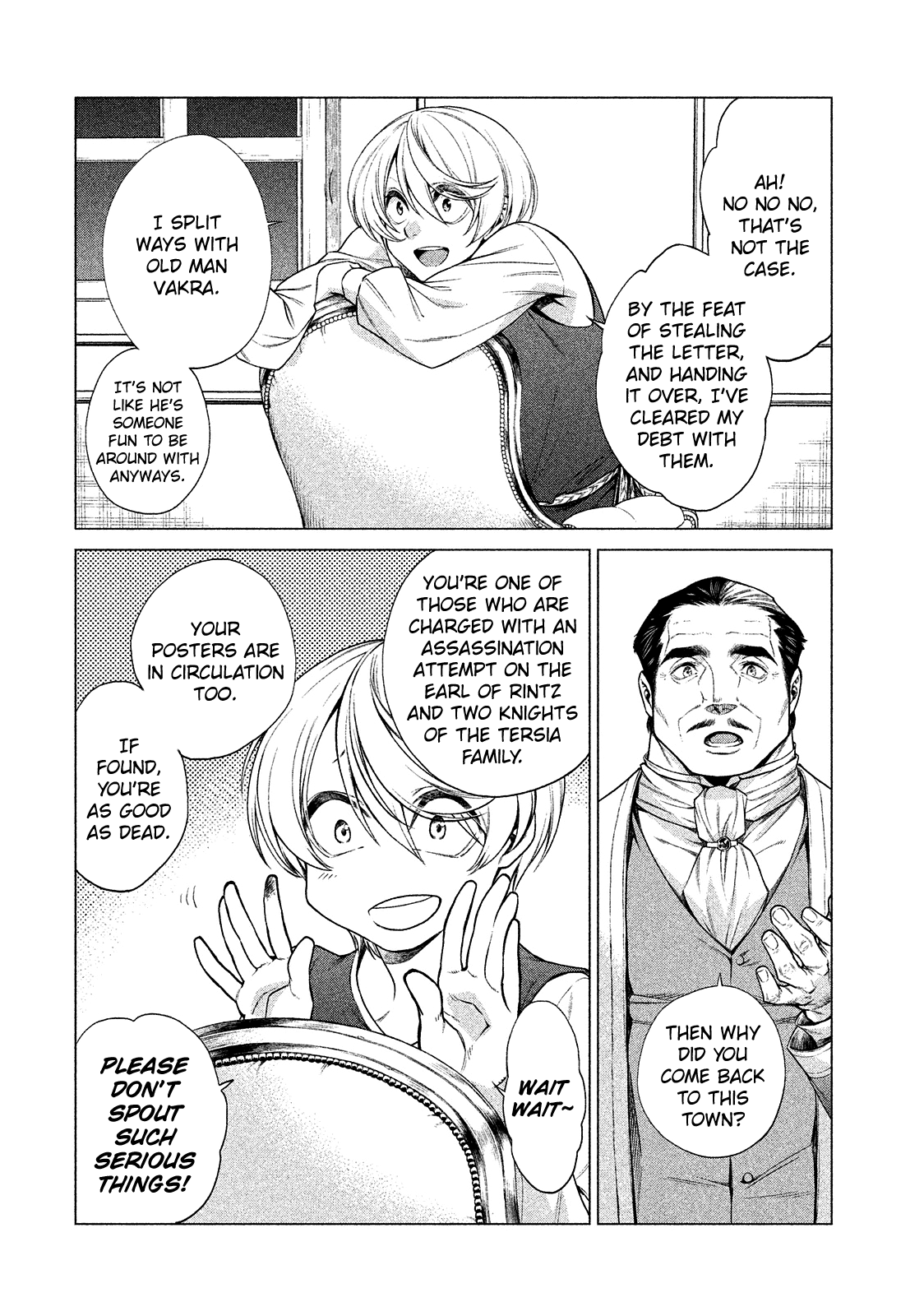 Henkyou no Roukishi - Bard Loen chapter 8 page 25