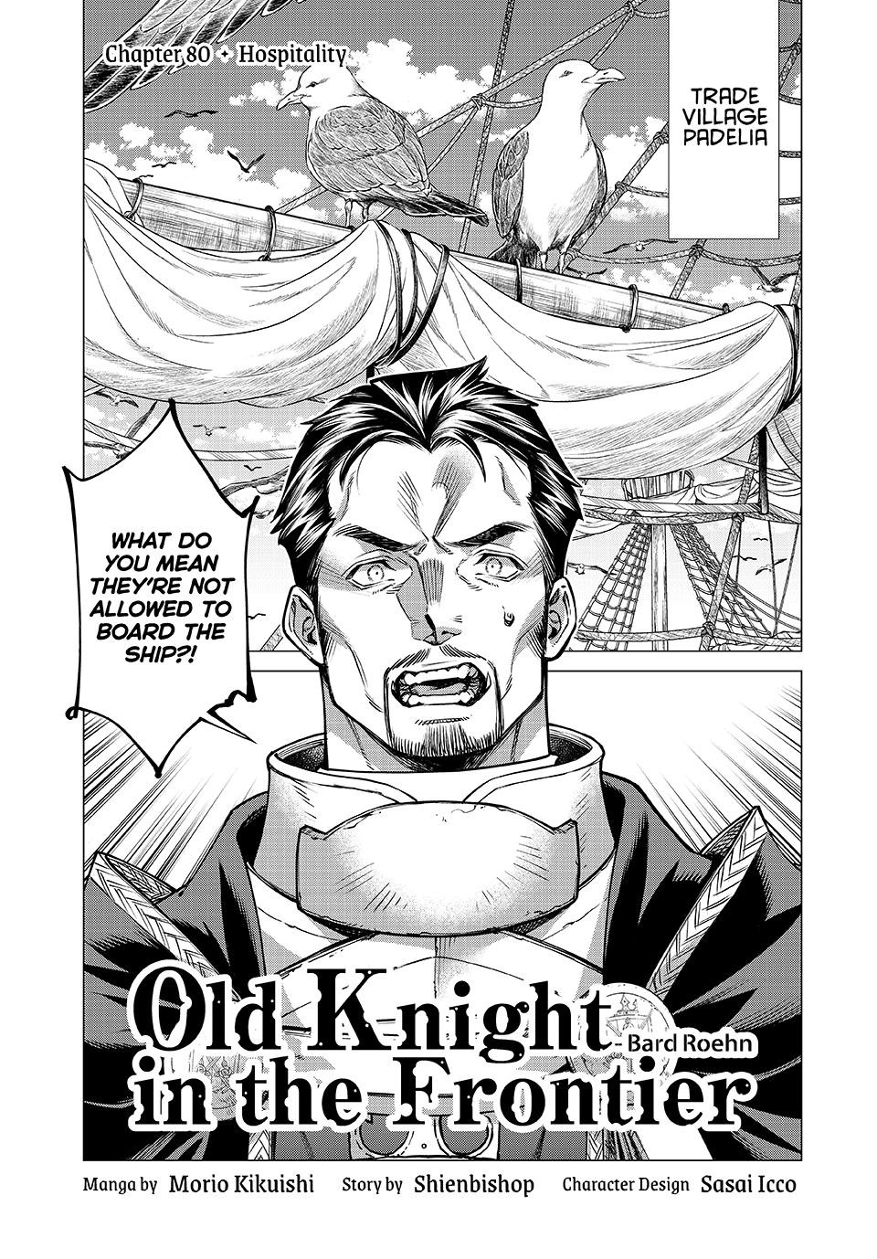 Henkyou no Roukishi - Bard Loen chapter 80 page 1