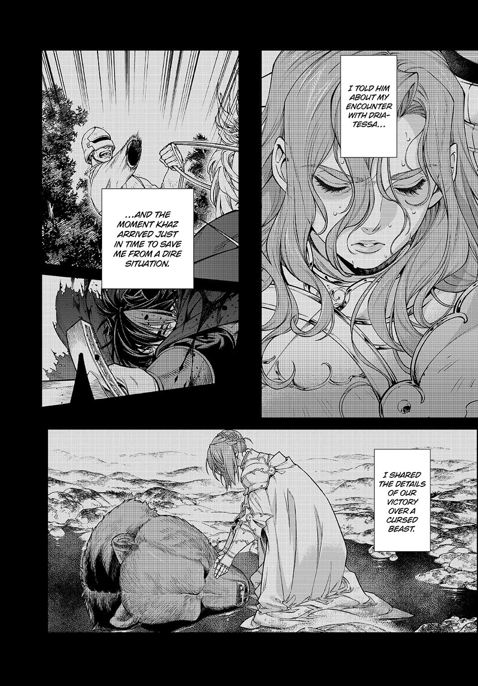 Henkyou no Roukishi - Bard Loen chapter 80 page 18