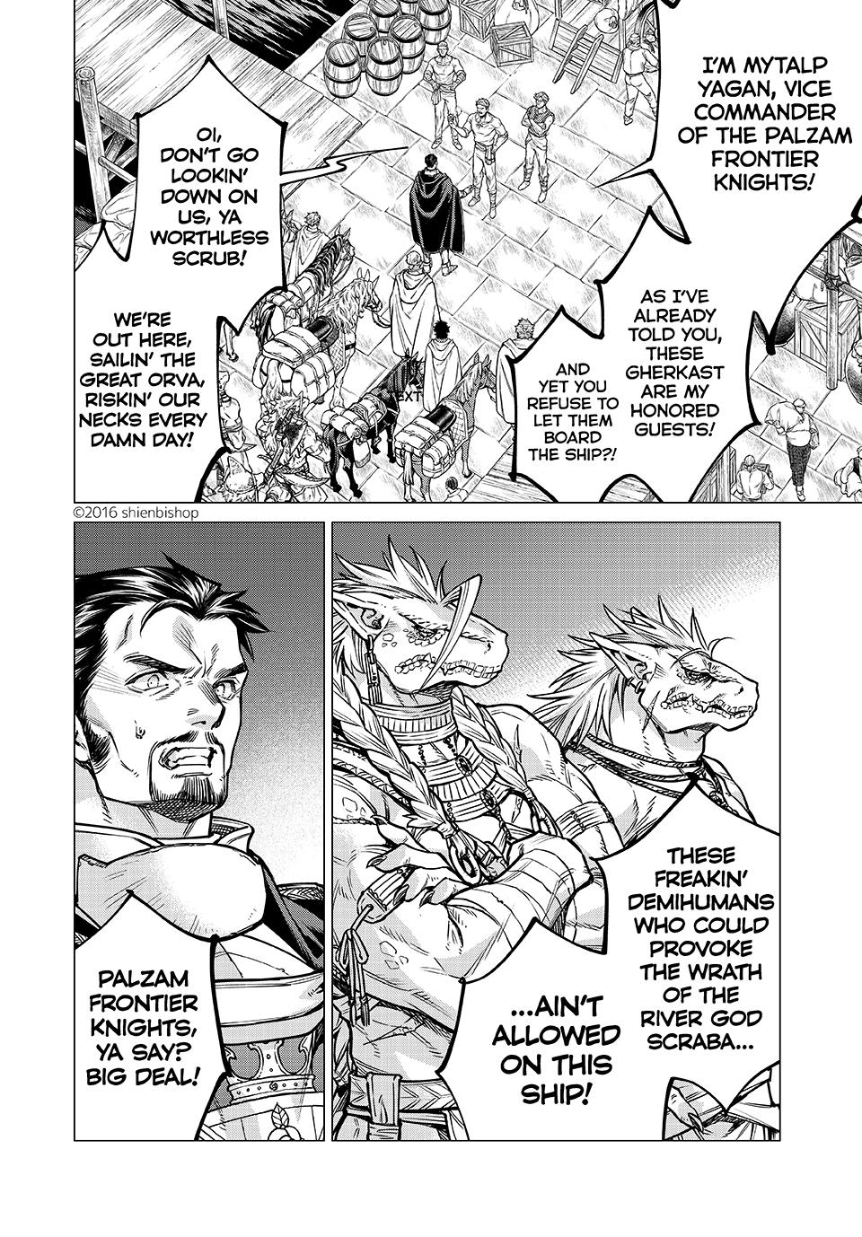 Henkyou no Roukishi - Bard Loen chapter 80 page 2