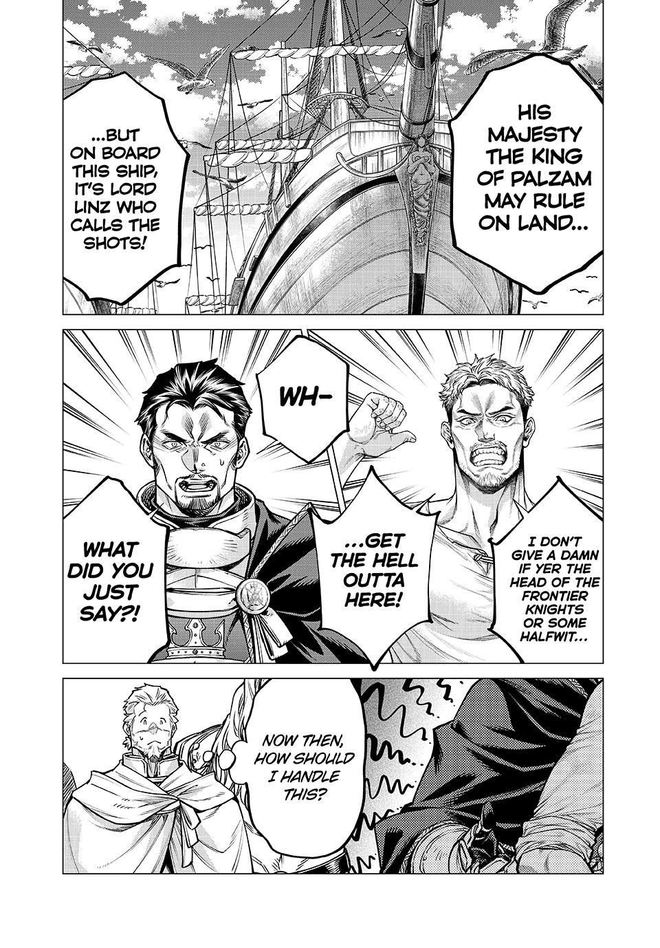 Henkyou no Roukishi - Bard Loen chapter 80 page 3