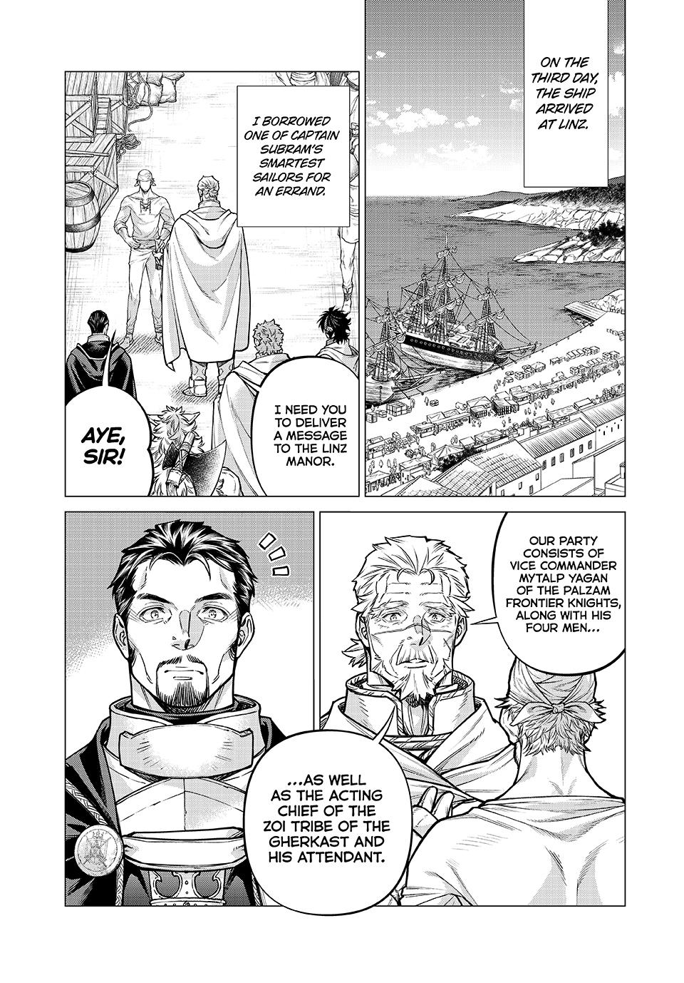 Henkyou no Roukishi - Bard Loen chapter 80 page 7