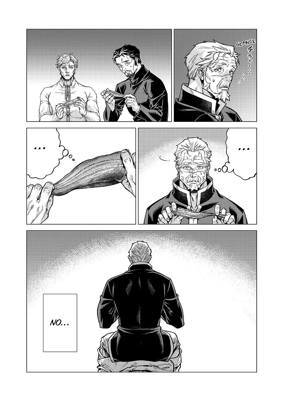 Henkyou no Roukishi - Bard Loen chapter 82 page 17