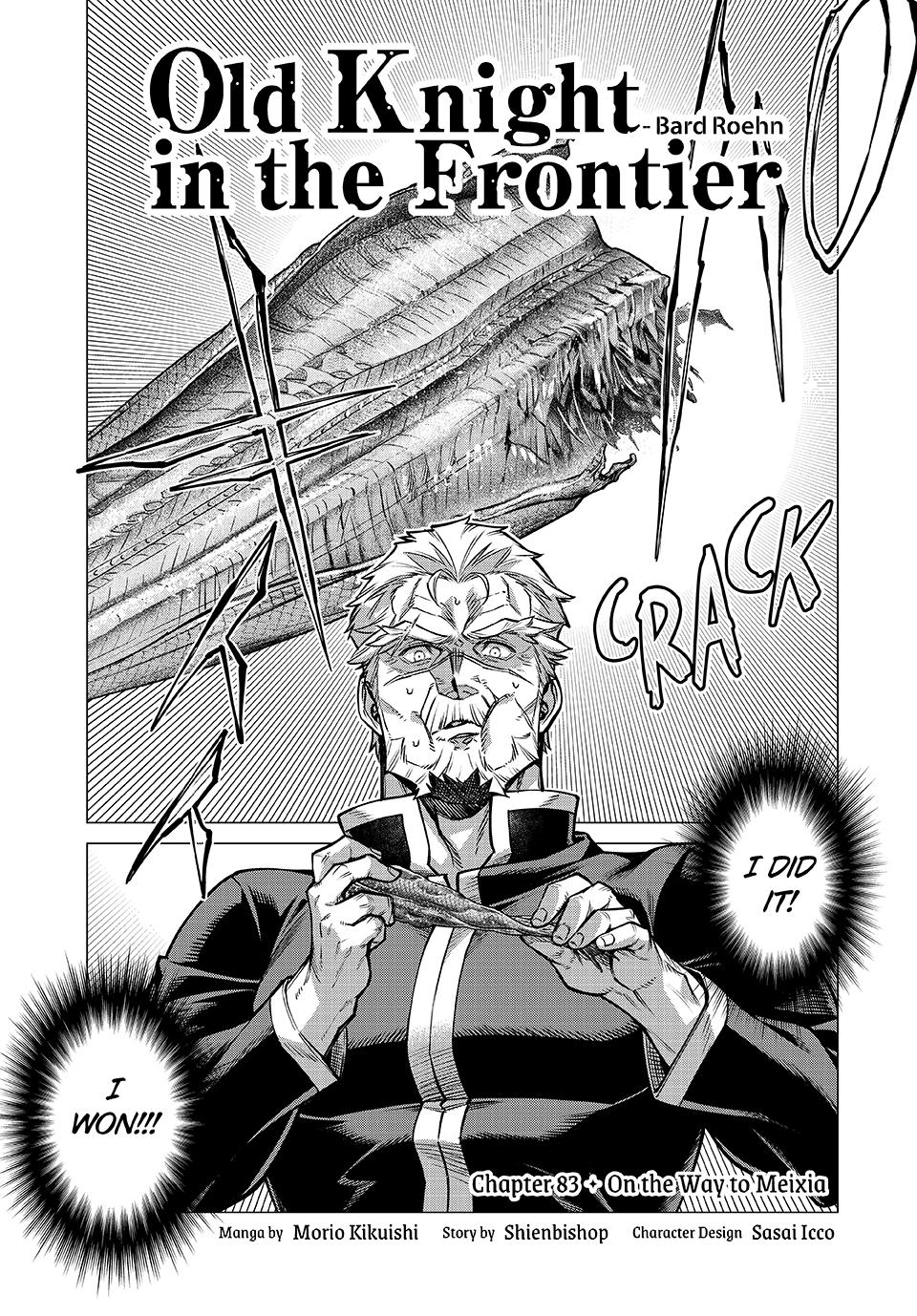 Henkyou no Roukishi - Bard Loen chapter 83 page 1