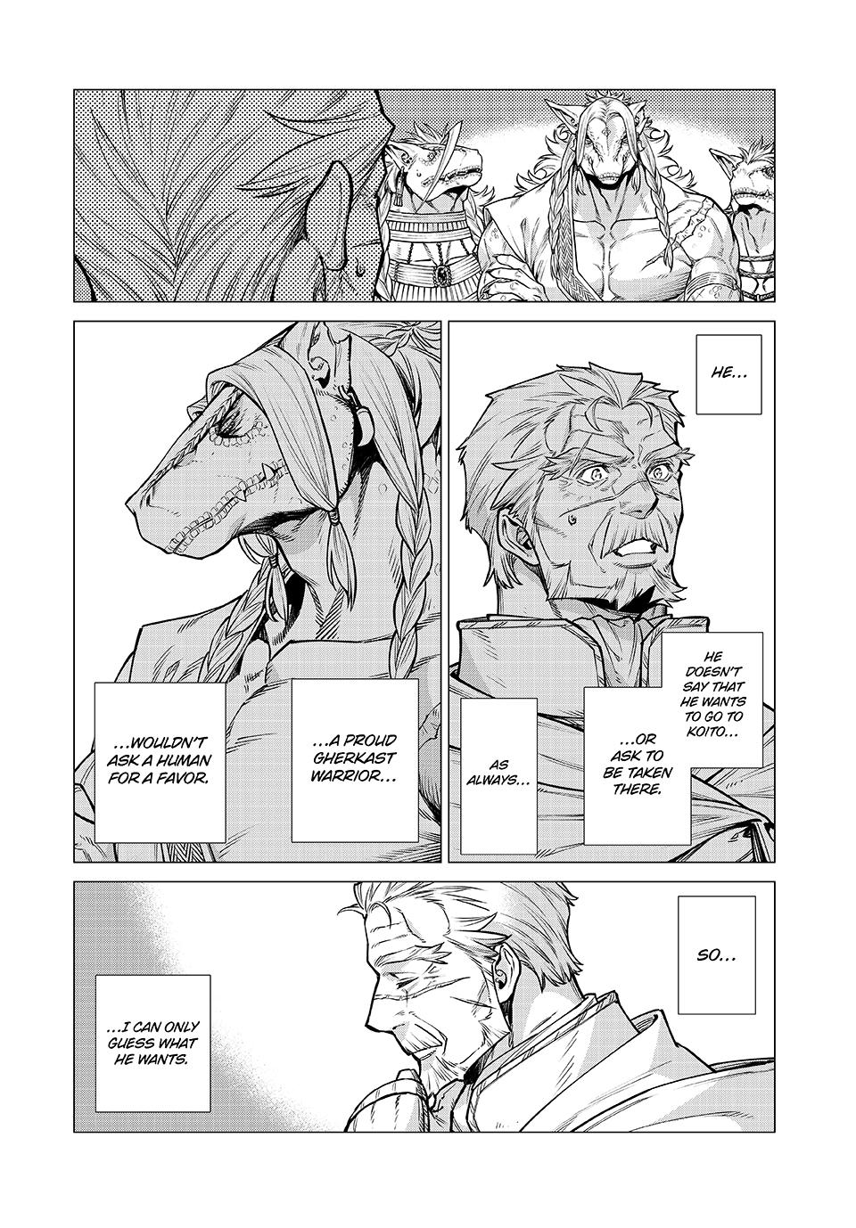 Henkyou no Roukishi - Bard Loen chapter 83 page 12