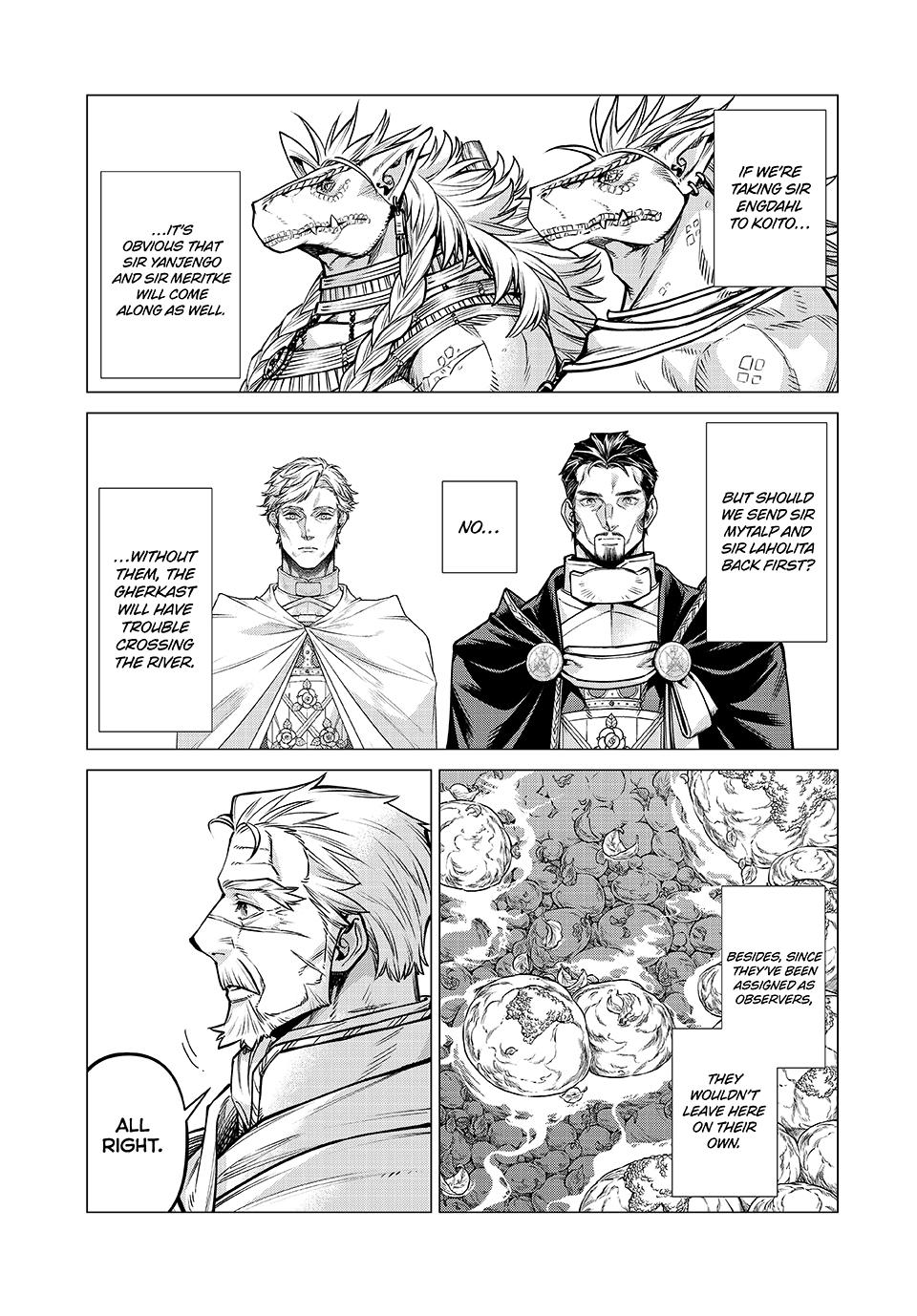 Henkyou no Roukishi - Bard Loen chapter 83 page 13